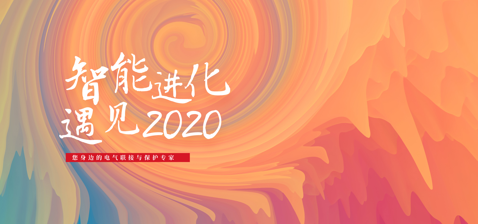 /upload/file/2020/20200121/20200121180505_56275.jpg