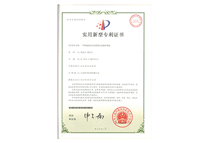 一種熱插拔及多適用的電涌保護模塊
