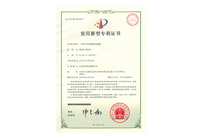 一種帶USB的智能充電插座