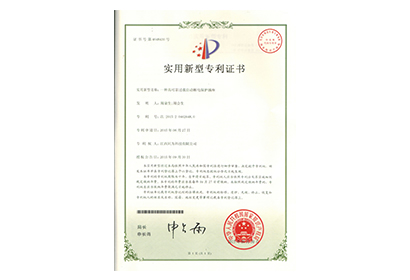 一種高可靠過載自動斷電保護插座