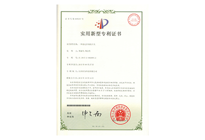 一種雷達控制的開關
