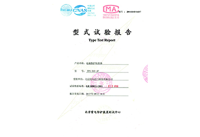 電涌保護轉換器 TPS D10 JF