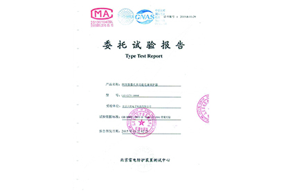 網絡攝像機多功能電涌保護器委托試驗報告