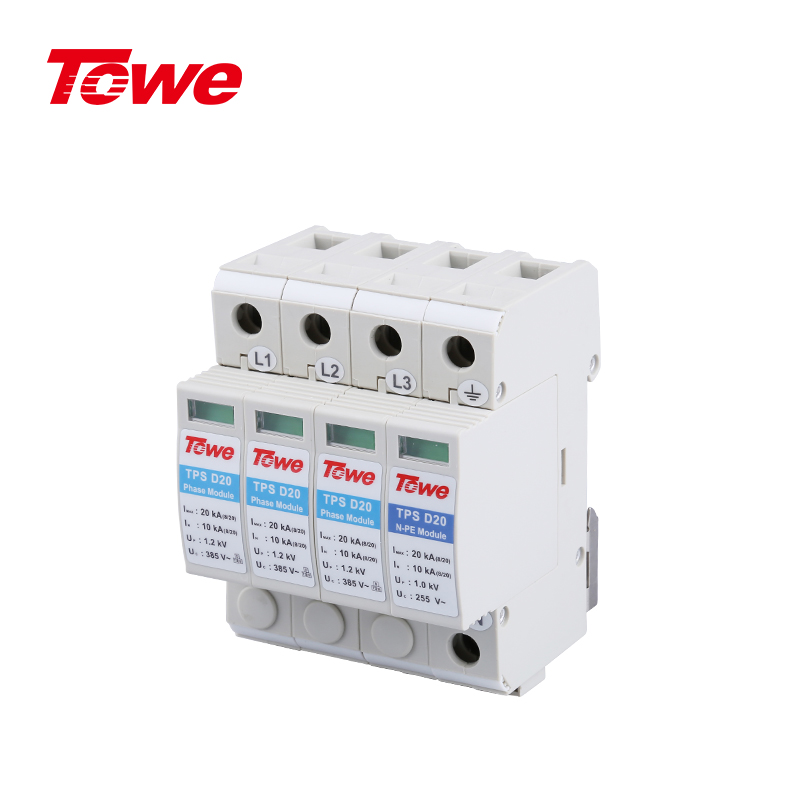 標(biāo)準(zhǔn)型D級電源電涌保護(hù)器組合 TPS D20 4P/TPS D20 3P+N/TPS D20 3P/TPS D20 2P/TPS D20 1P+N/TPS D20 1P/TPS NPE(D20)