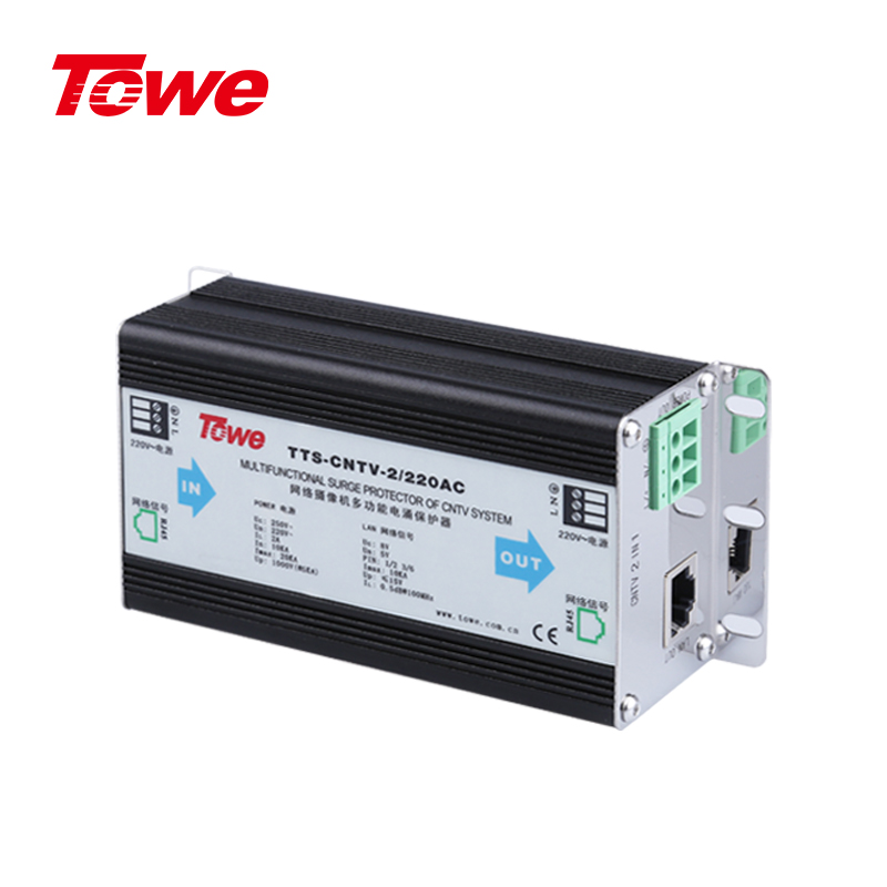 CNTV視頻監控系統電涌保護器 TTS-CNTV-2/220AC、TTS-CNTV-2/24DC、TTS-CNTV-2/24AC