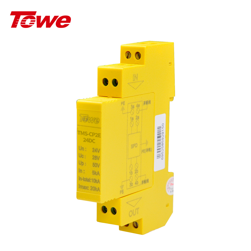 TOWE同為CP系列超薄測控信號系統電涌保護器 兩線本質安全電路保護 三/四線本質安全電路保護 TMS-CP2E-24DC TMS-CP4E-24DC