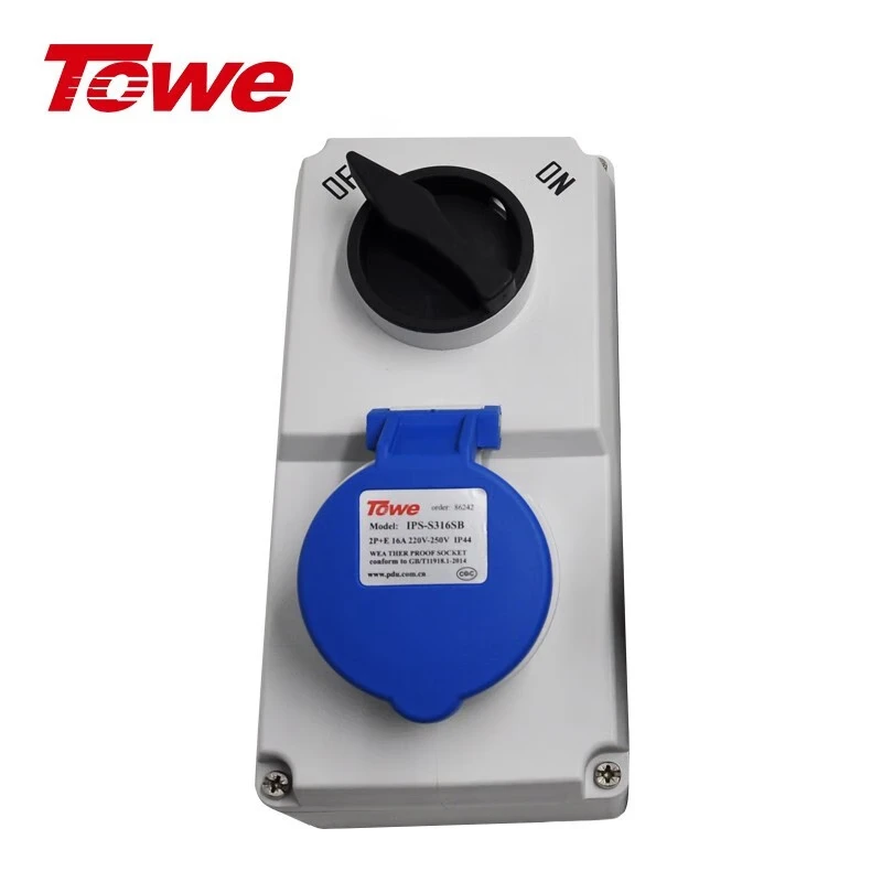 輸出一路2P+E三芯16A工業防水插座， 220V-250V IP44 CEE/IEC插座帶開關，帶機械聯鎖，藍灰