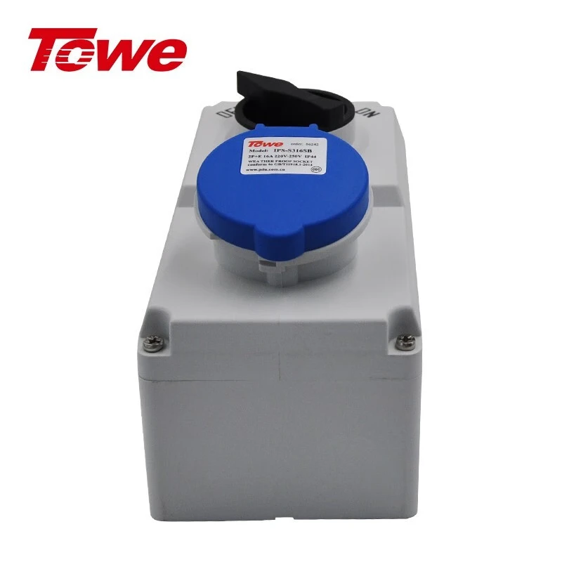 輸出一路2P+E三芯16A工業防水插座， 220V-250V IP44 CEE/IEC插座帶開關，帶機械聯鎖，藍灰
