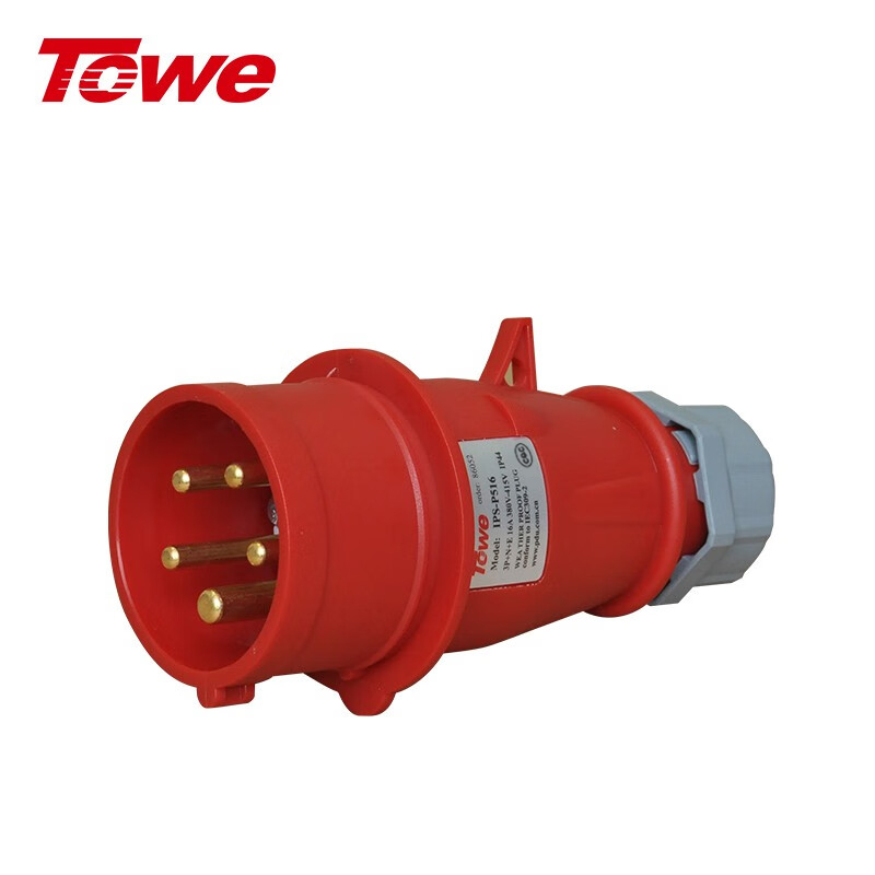 IP44防濺防潑16A 工業(yè)連接器五芯 IPS-P516/IPS-S516