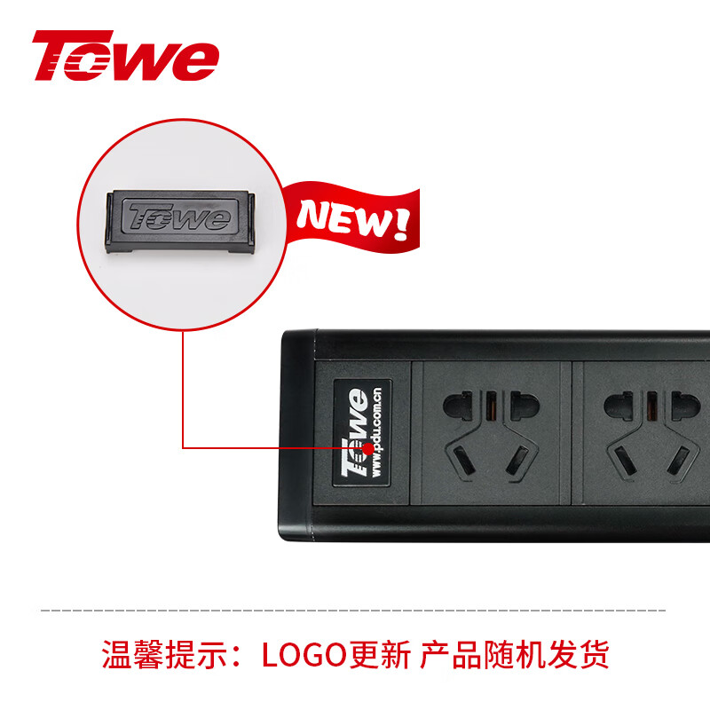 過載告警智能數顯插座 APZ-1014AV APZ-1614AV