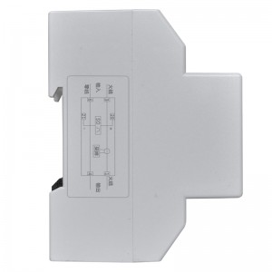 單相導軌式電子式電能表   電壓：220V                                      校準電流：5A    最大電流：80A