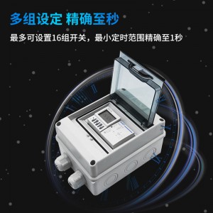 單相63A/11KW大功率遙控開關，采用工業定時開關TW-IEDJ/S和ac-7a類63A交流接觸器組合戶外防水定時器
