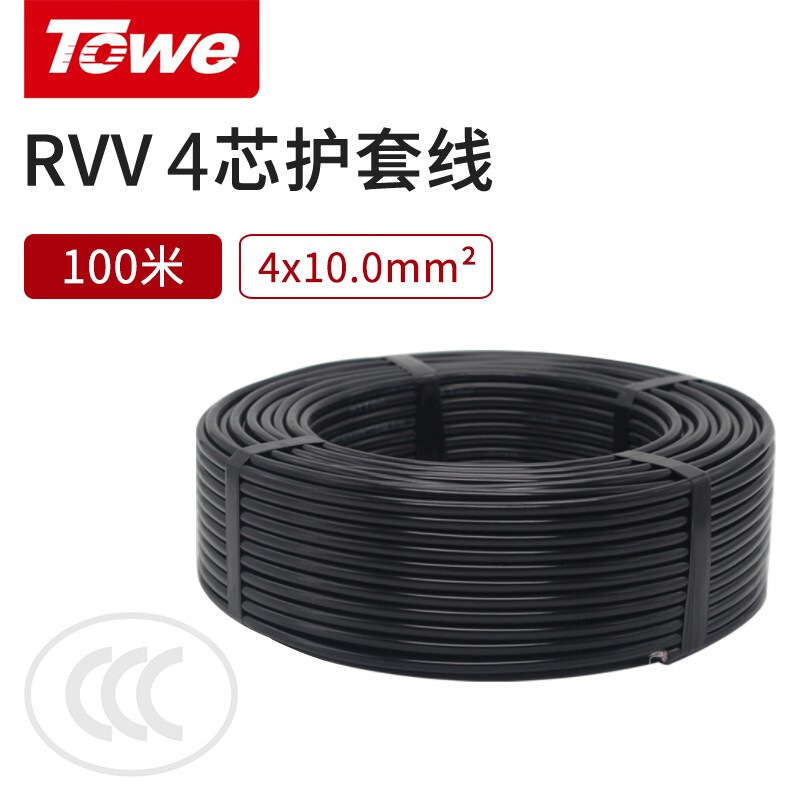 TW-F-XL4X100 100M 線長(zhǎng)100米 10.0平
