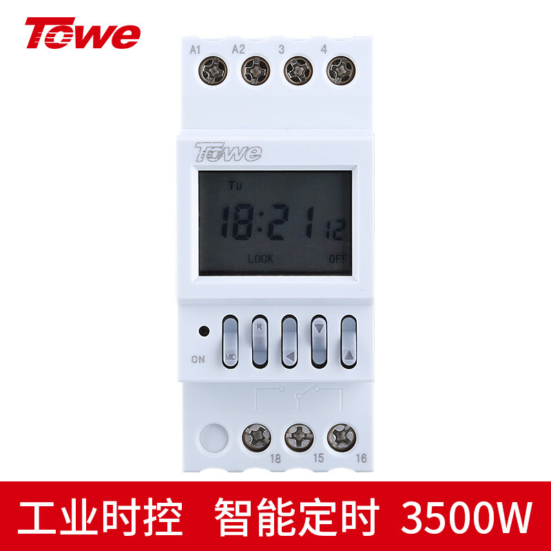 功能：7天定時循環，最小定時單位：1S，定時組數：16組，電壓：220V，電流：16A，接線式，導軌安裝，寬度2模數