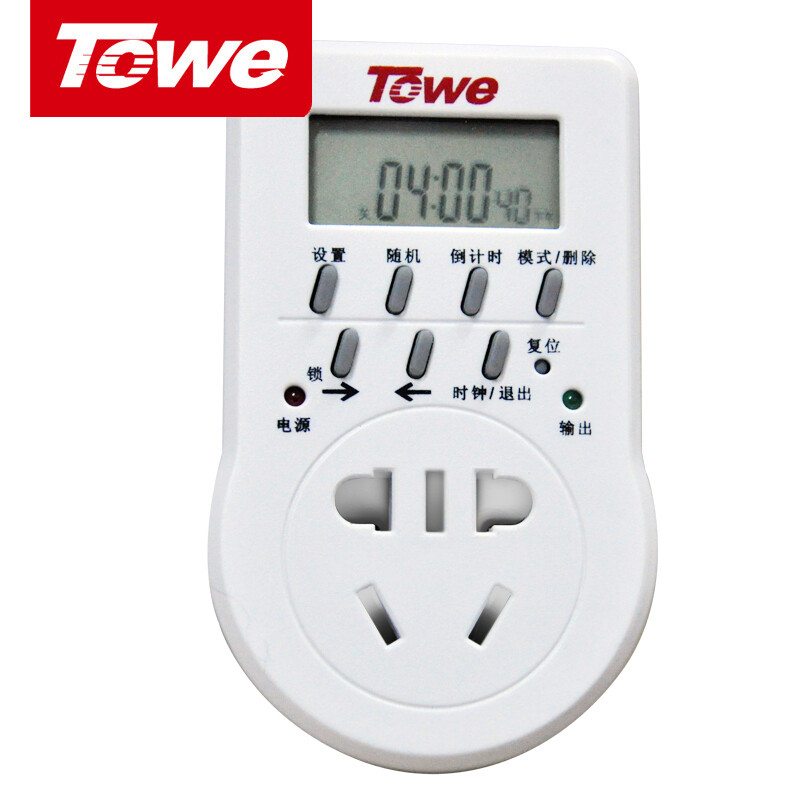 TOWE同為10a/16a定時器插座/新國標電子定時通斷電 20組定時器插座/轉換器 7天24小時循環倒計時插座 設定簡單 定時精準 精確到秒 TW-ED10W TW-ED16G