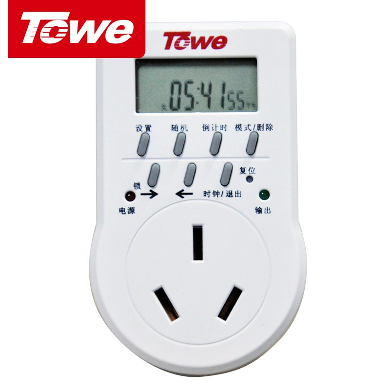 功能：7天循環定時+倒計時，最小定時單位：1S，定時組數：20組，電壓：220V   電流：16A，國標三插