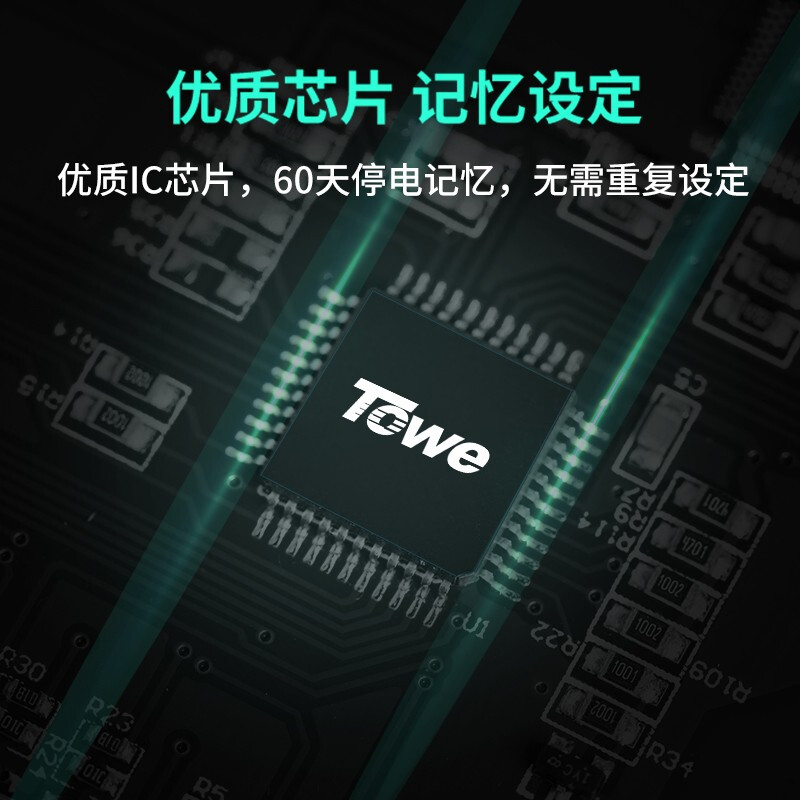 功能：7天循環定時+倒計時，最小定時單位：1S，定時組數：20組，電壓：220V   電流：16A，國標三插