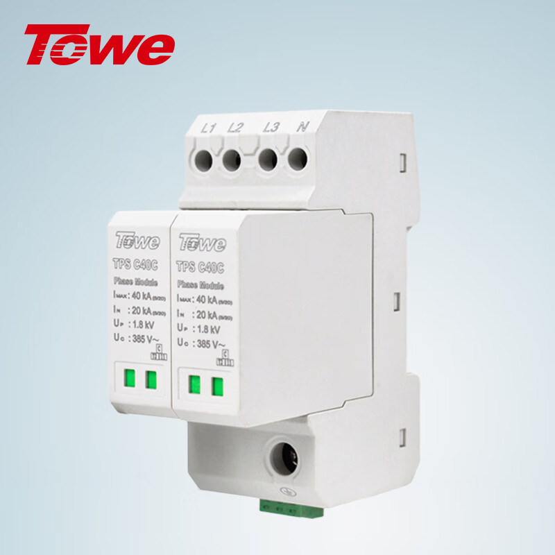 雙芯片緊湊型模塊化電涌保護器 TPS C40C 2P/TPS C40C 4P/TPS C40C 2P-S/TPS C40C 4P-S