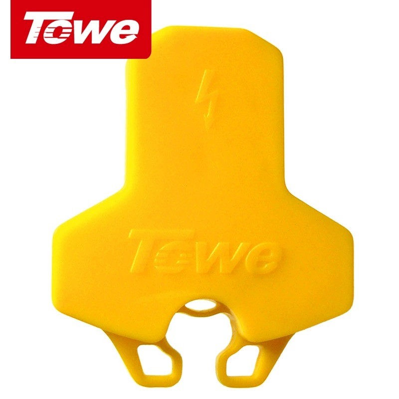 TOWE同為兒童保護蓋10A家用插排遙控插座PDU防觸電5個裝 國標10A三插與多用孔適用 TW-F-BHG