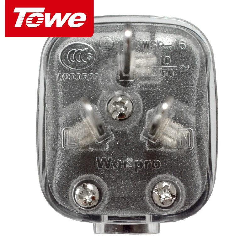 同為TOWE 16A二三腳插頭3腳帶接地空調插1個裝/5個裝 TW-F-CT-G16