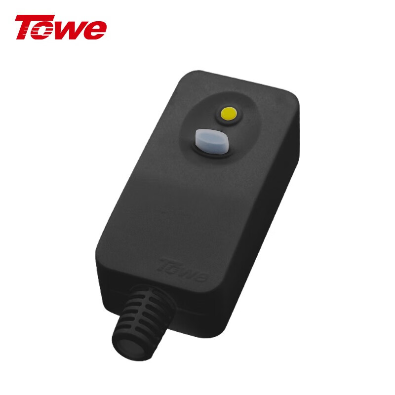 TOWE同為漏電保護插頭插座10A熱水器插頭漏電保護器防觸電 TW-LP-G10CT