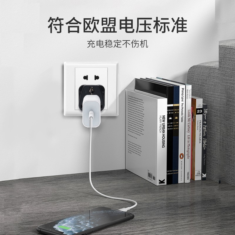美標轉通用孔插頭，10A/250V，26g，36*36*49mm，臺灣/日本/美國/加拿大/菲律賓/泰國