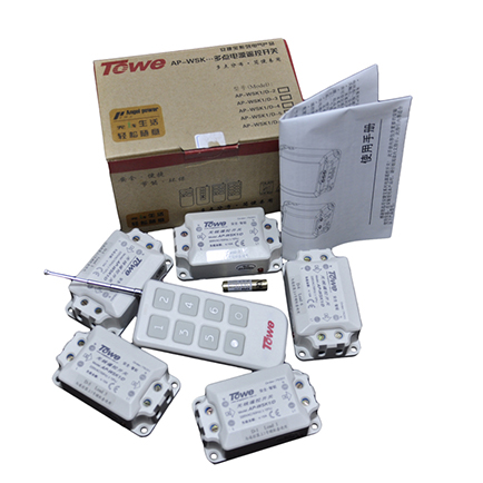 燈具多點電源無線遙控開關(guān)1拖5